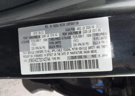 2013 Mazda Cx-5 Touring z USA, uszkodzony, nr VIN JM3KE4CE7D0143744